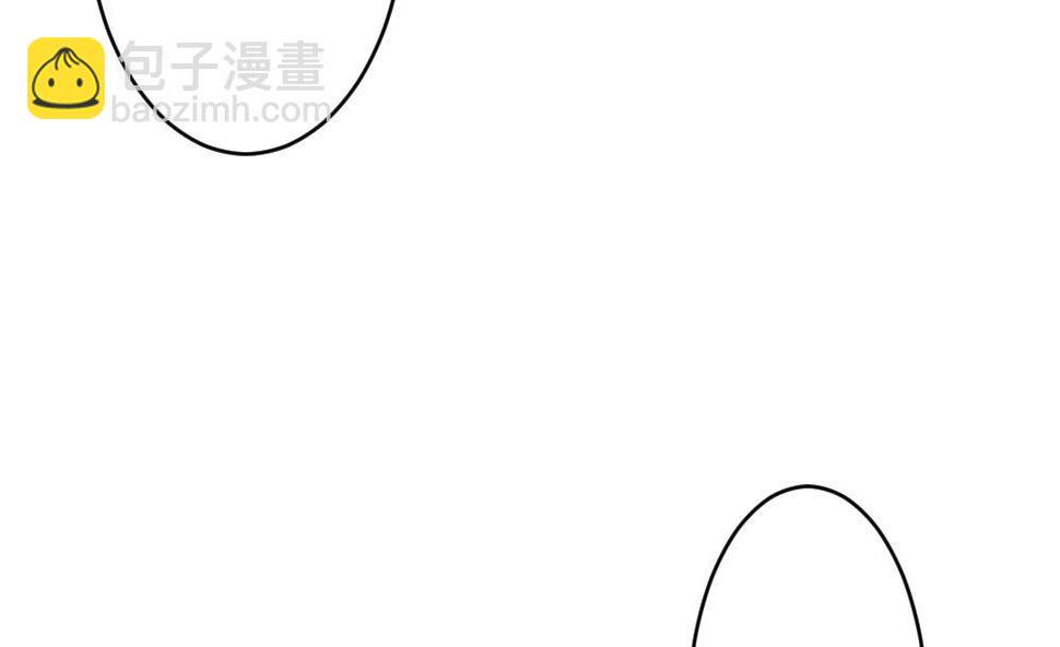 《拂晓的花嫁》漫画最新章节第339话 伪恋 8免费下拉式在线观看章节第【41】张图片