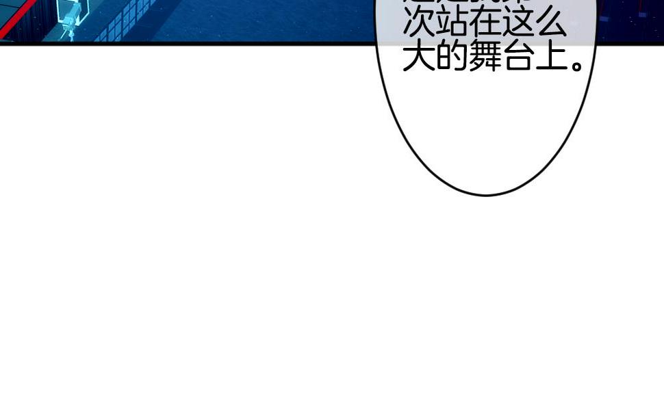 《拂晓的花嫁》漫画最新章节第345话 她的婚礼 3免费下拉式在线观看章节第【26】张图片