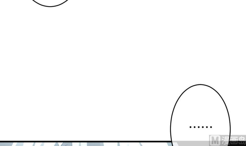 《拂晓的花嫁》漫画最新章节第346话 她的婚礼 4免费下拉式在线观看章节第【30】张图片