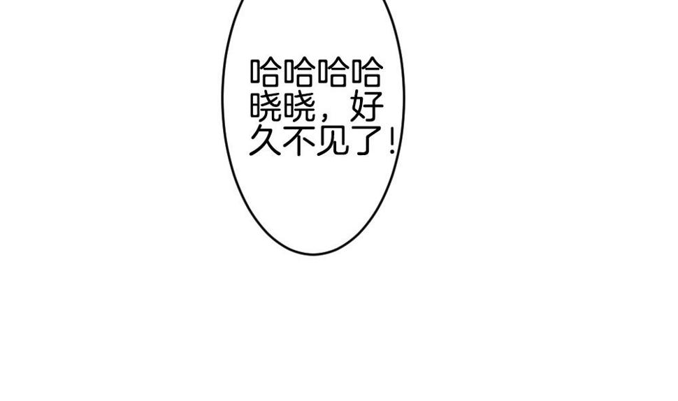 《拂晓的花嫁》漫画最新章节第352话 她的婚礼 8免费下拉式在线观看章节第【19】张图片