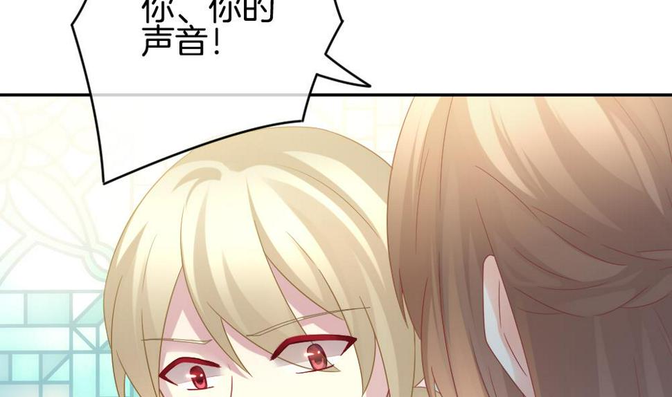 《拂晓的花嫁》漫画最新章节第359话 通向未来的指针 1免费下拉式在线观看章节第【8】张图片