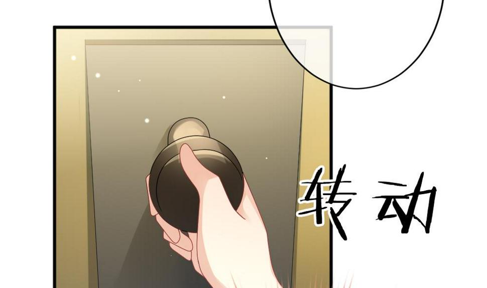 《拂晓的花嫁》漫画最新章节第366话 通向未来的指针 8免费下拉式在线观看章节第【38】张图片