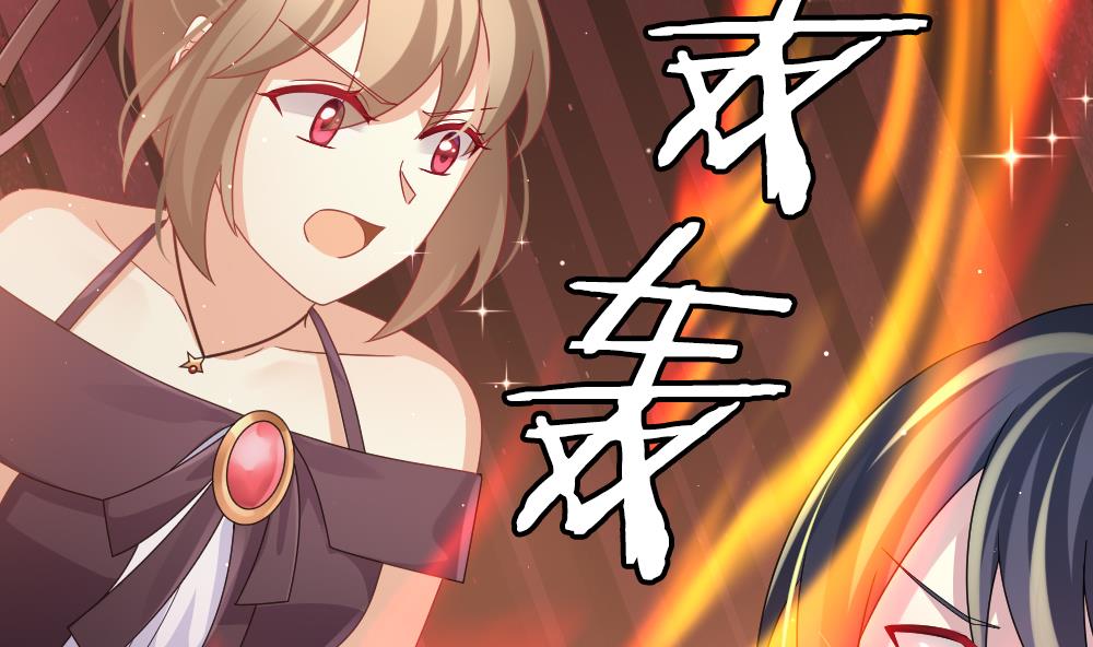 《拂晓的花嫁》漫画最新章节第383话 再见，路易 5免费下拉式在线观看章节第【70】张图片