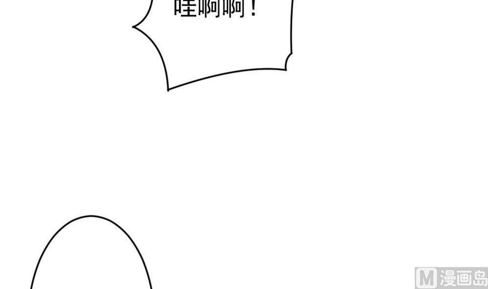 《拂晓的花嫁》漫画最新章节第385话 再见，路易 7免费下拉式在线观看章节第【12】张图片