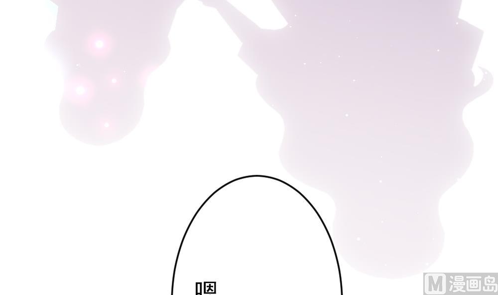 《拂晓的花嫁》漫画最新章节第396话 终局 11免费下拉式在线观看章节第【69】张图片