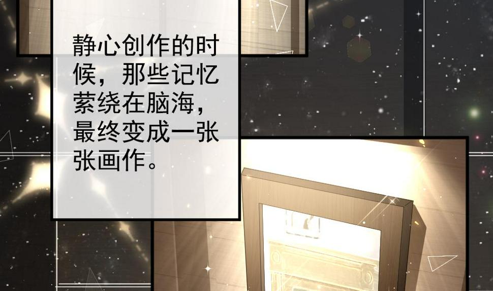 《拂晓的花嫁》漫画最新章节第404话 完结篇 2免费下拉式在线观看章节第【19】张图片