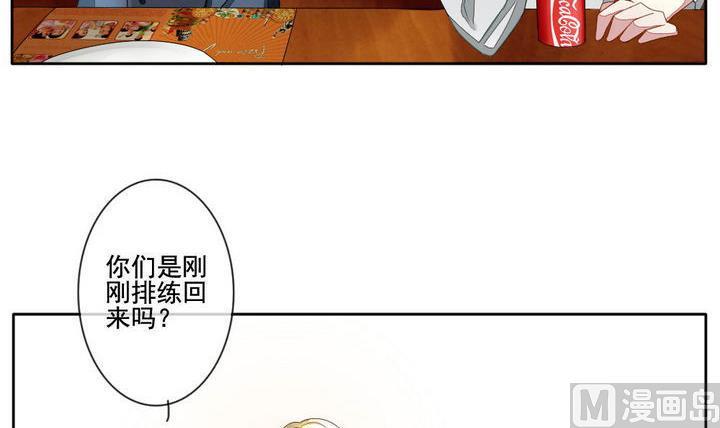 《拂晓的花嫁》漫画最新章节第045话 吸血鬼 6免费下拉式在线观看章节第【6】张图片