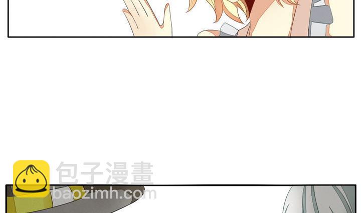 《拂晓的花嫁》漫画最新章节第046话 吸血鬼 7免费下拉式在线观看章节第【29】张图片