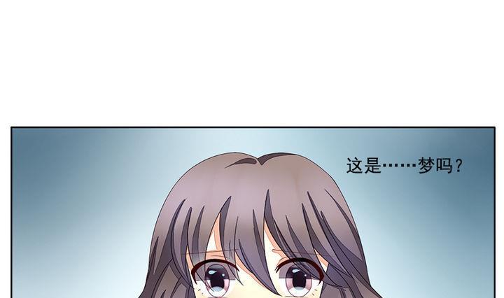 《拂晓的花嫁》漫画最新章节第047话 吸血鬼 8免费下拉式在线观看章节第【49】张图片