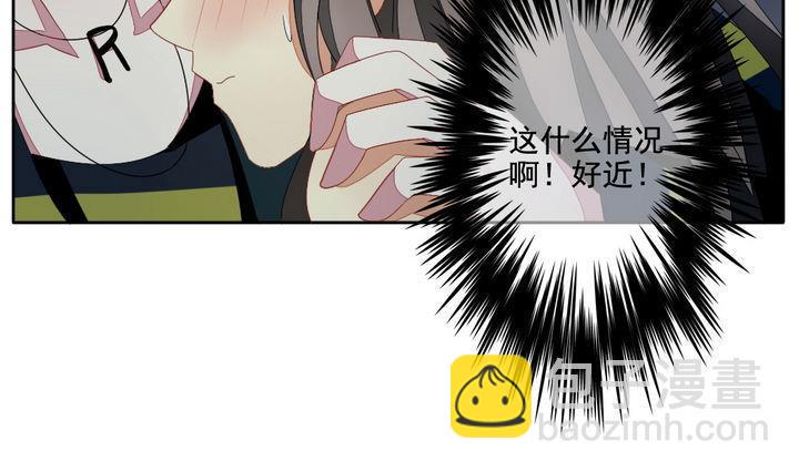 《拂晓的花嫁》漫画最新章节第054话 白衣天使 1免费下拉式在线观看章节第【10】张图片