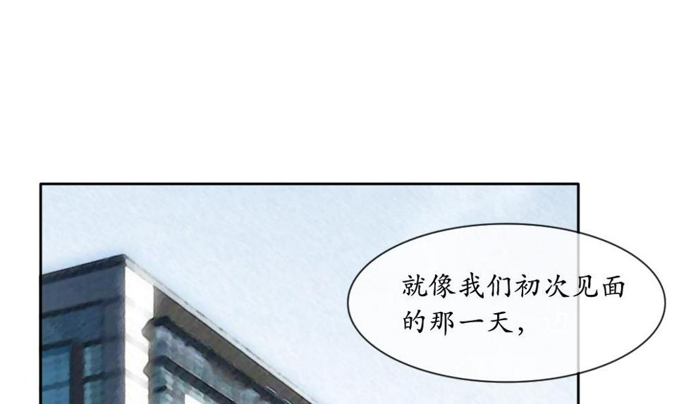 《拂晓的花嫁》漫画最新章节第064话 诅咒 2免费下拉式在线观看章节第【46】张图片