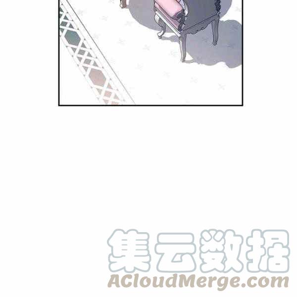 《改变尤迪特的结局》漫画最新章节第36话免费下拉式在线观看章节第【89】张图片