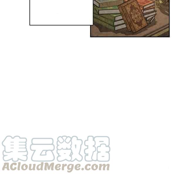 《改变尤迪特的结局》漫画最新章节第38话免费下拉式在线观看章节第【17】张图片