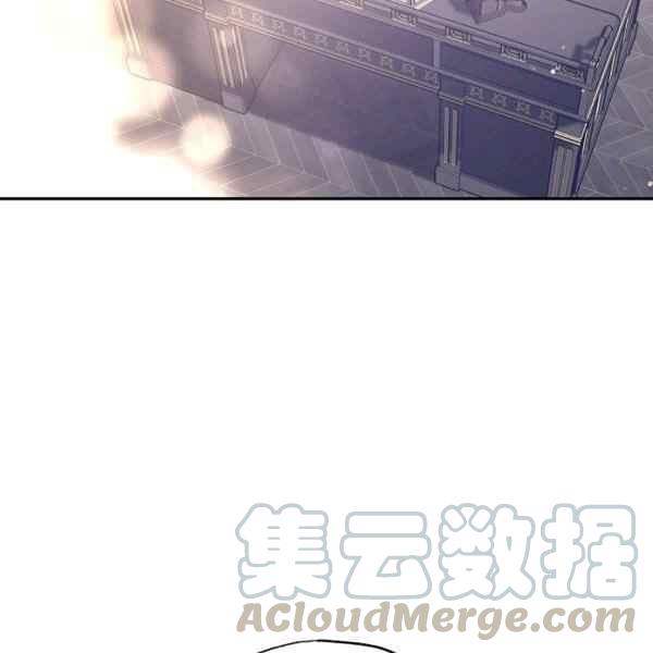 《改变尤迪特的结局》漫画最新章节第38话免费下拉式在线观看章节第【93】张图片