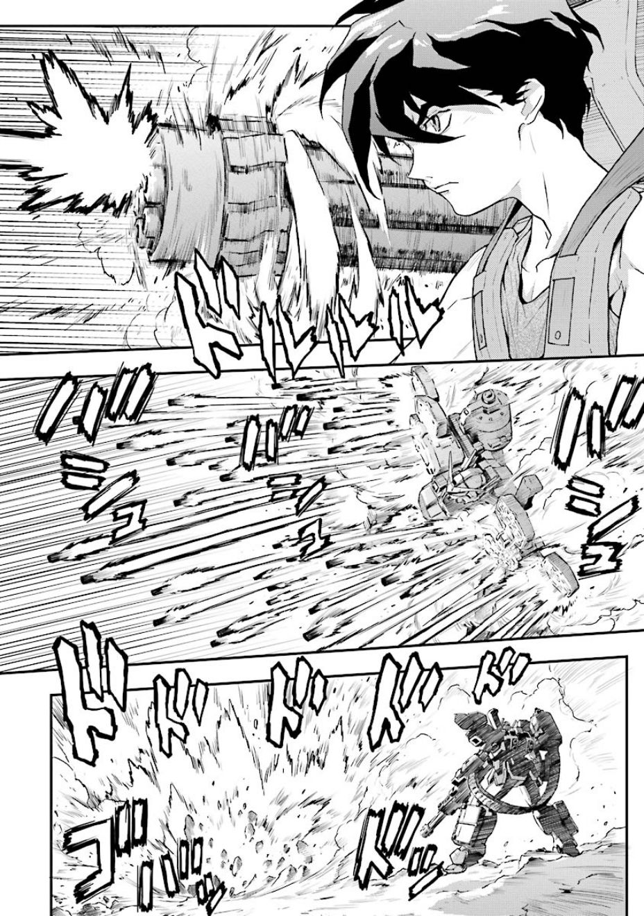 《高达W  败者们的荣光》漫画最新章节第29话免费下拉式在线观看章节第【12】张图片