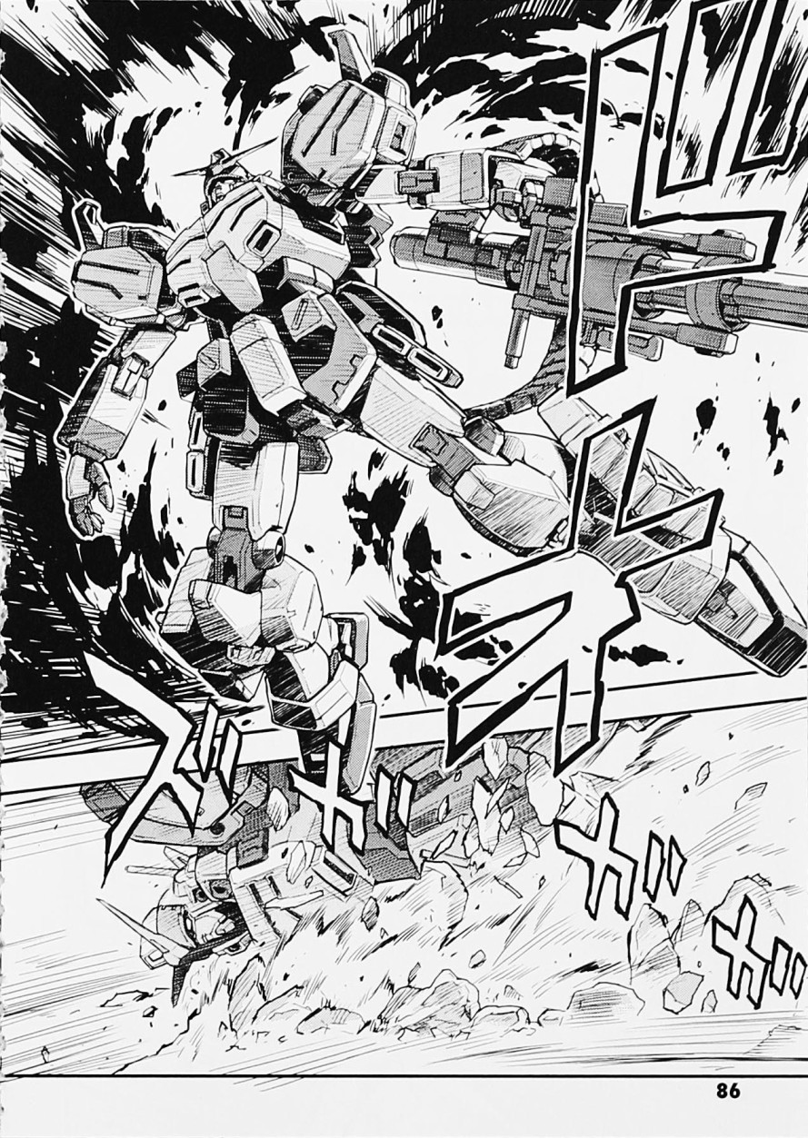 《高达W  败者们的荣光》漫画最新章节第05卷免费下拉式在线观看章节第【78】张图片