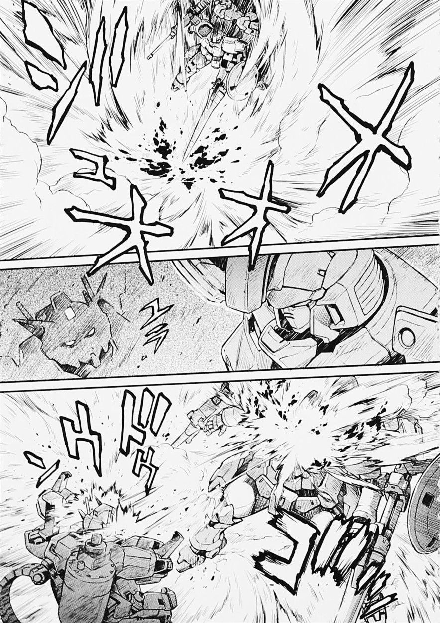 《高达W  败者们的荣光》漫画最新章节第05卷免费下拉式在线观看章节第【81】张图片