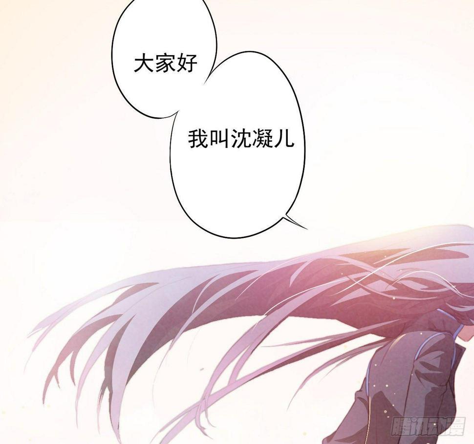 《高能来袭》漫画最新章节高能来袭预告免费下拉式在线观看章节第【10】张图片