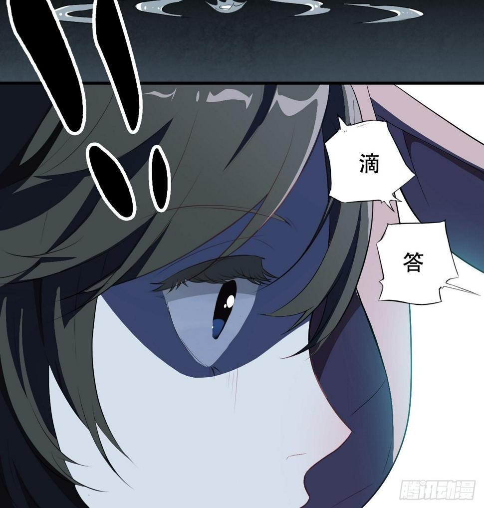 《高能来袭》漫画最新章节006吱吱吱吱吱……免费下拉式在线观看章节第【10】张图片