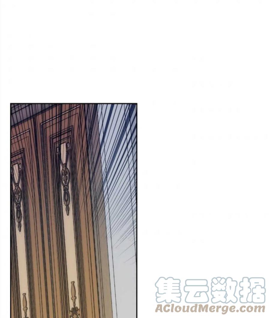 《哥哥太善良了，真令人担心》漫画最新章节第04话免费下拉式在线观看章节第【13】张图片