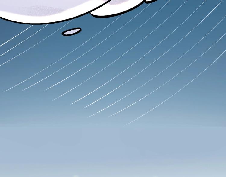 【给我来个小和尚:欢迎来到妖怪镇】漫画-（第30话 师父怎么变小了？）章节漫画下拉式图片-77.jpg