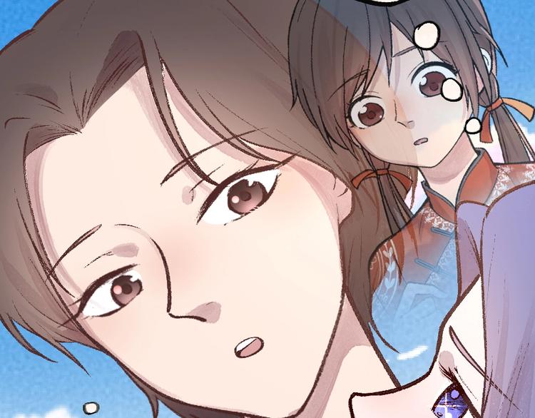 《给我来个小和尚:欢迎来到妖怪镇》漫画最新章节第67话 河神4免费下拉式在线观看章节第【69】张图片