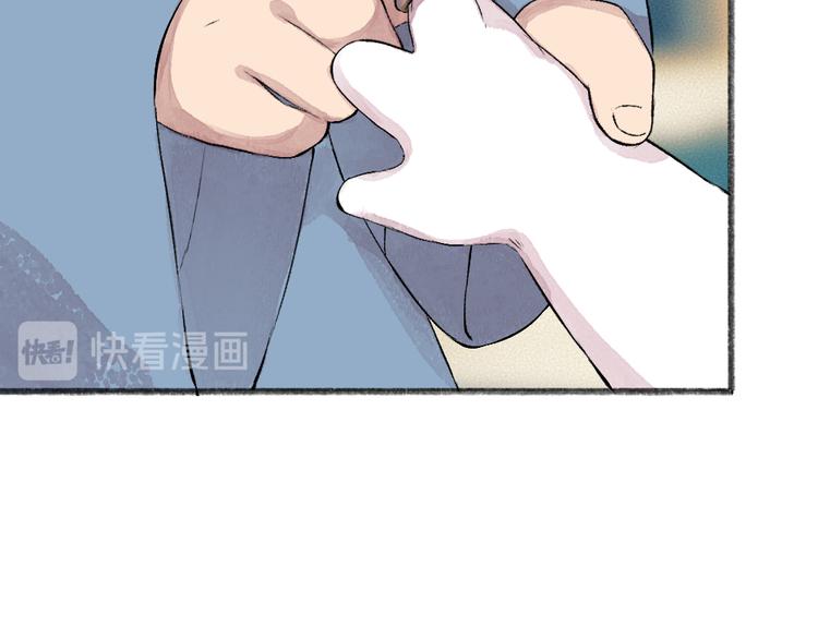 《给我来个小和尚:欢迎来到妖怪镇》漫画最新章节番外篇 人间代购&鬼压床免费下拉式在线观看章节第【24】张图片