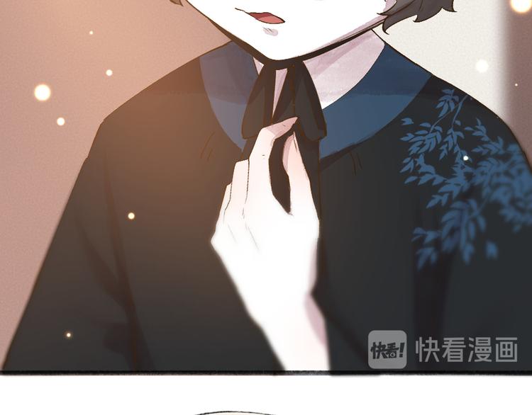 《给我来个小和尚:欢迎来到妖怪镇》漫画最新章节第103话 妖市免费下拉式在线观看章节第【68】张图片