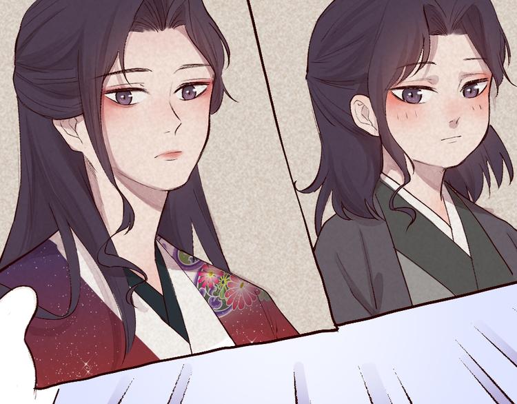 《给我来个小和尚:欢迎来到妖怪镇》漫画最新章节第114话 塌房啦！！免费下拉式在线观看章节第【31】张图片