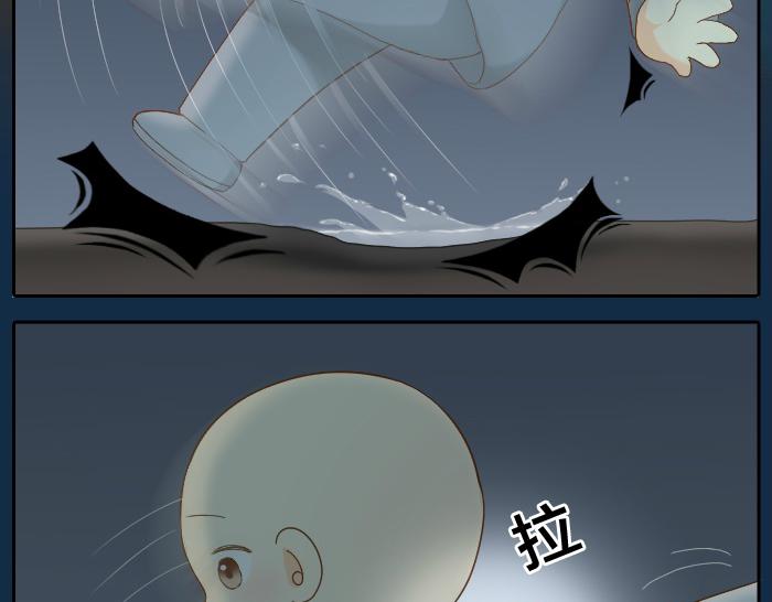 《给我来个小和尚:欢迎来到妖怪镇》漫画最新章节第63话 抓住那只狐狸免费下拉式在线观看章节第【18】张图片