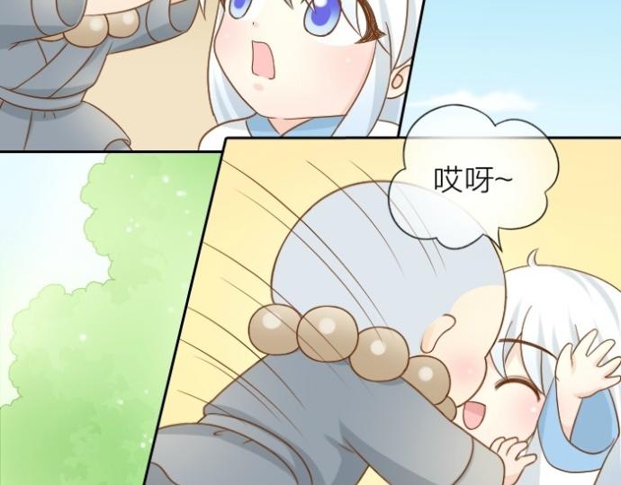 《给我来个小和尚:欢迎来到妖怪镇》漫画最新章节第73话 醒不来了？免费下拉式在线观看章节第【21】张图片