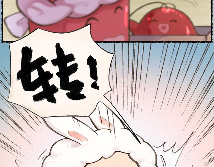 《给我来个小和尚:欢迎来到妖怪镇》漫画最新章节第9话 美食妖云集！免费下拉式在线观看章节第【50】张图片