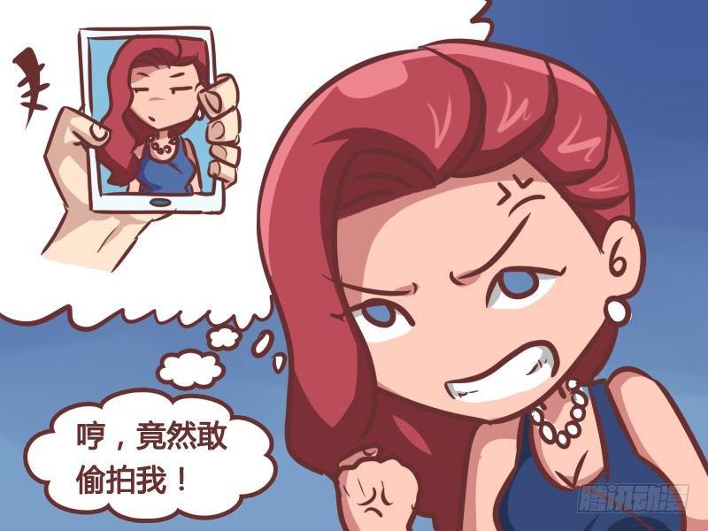 公交男女爆笑漫画-174-偷拍全彩韩漫标签