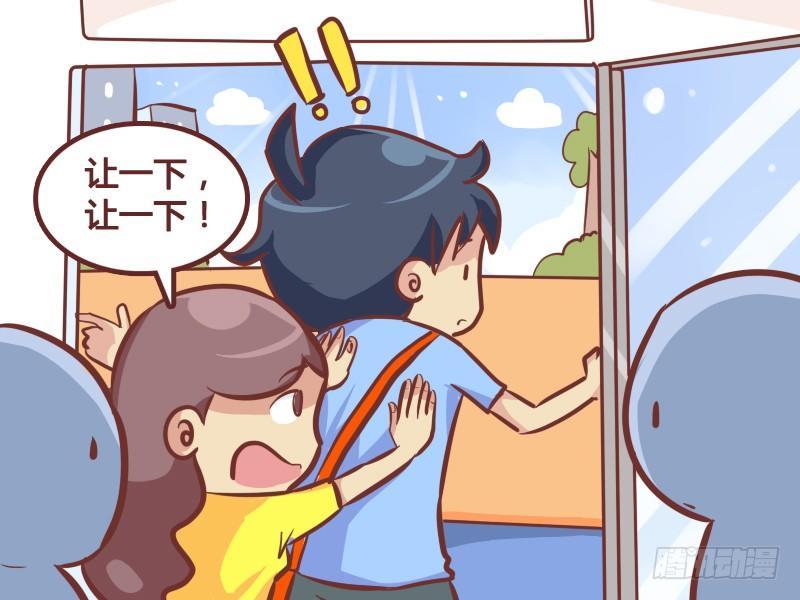 公交男女爆笑漫画-234-站门口的危害全彩韩漫标签