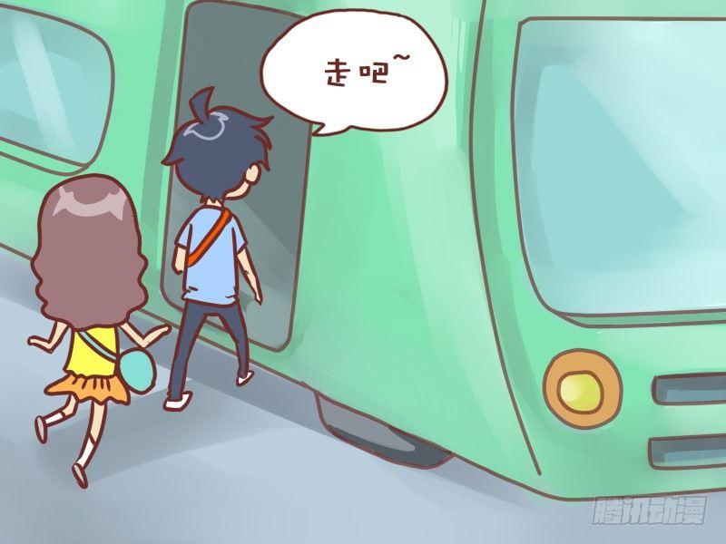 公交男女爆笑漫画-026手机铃声全彩韩漫标签