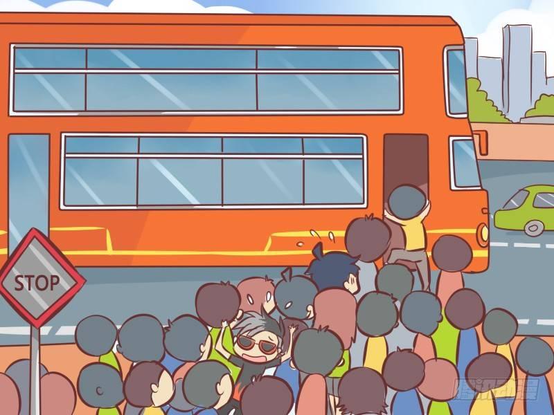 公交男女爆笑漫画-252-公交爆满全彩韩漫标签