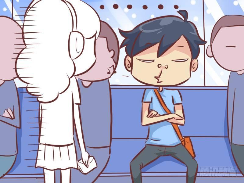 公交男女爆笑漫画-265-机智搭讪全彩韩漫标签