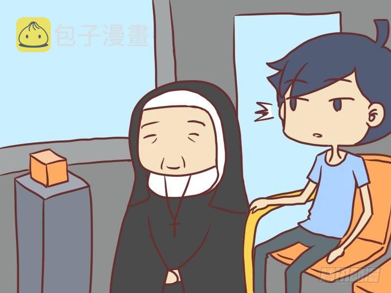 【公交男女爆笑漫画】漫画-（029你会上天堂的）章节漫画下拉式图片-2.jpg