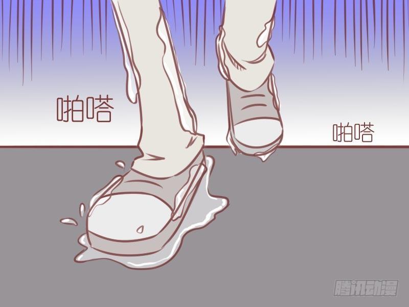 【公交男女爆笑漫画】漫画-（032末班车）章节漫画下拉式图片-3.jpg