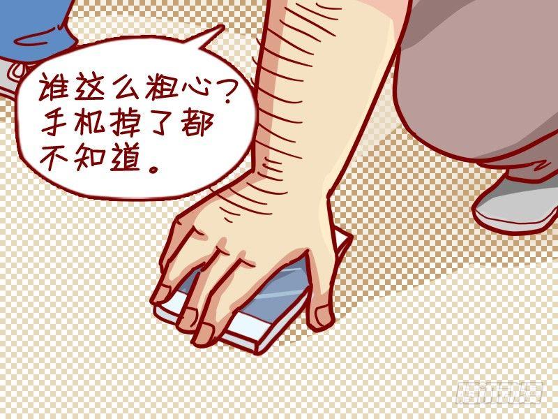 公交男女爆笑漫画-321-儿子全彩韩漫标签