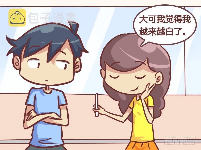 公交男女爆笑漫画-342-越来越白全彩韩漫标签
