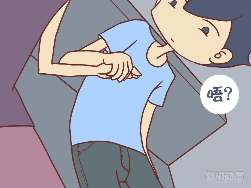 公交男女爆笑漫画-039飘飘要幸福全彩韩漫标签