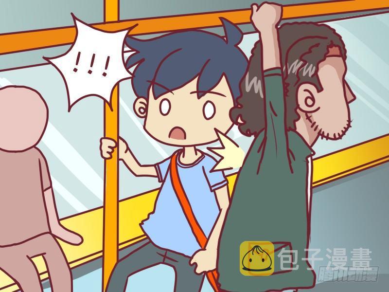 公交男女爆笑漫画-041我的风格全彩韩漫标签
