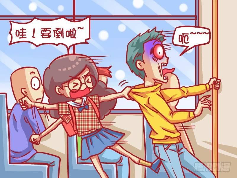 公交男女爆笑漫画-452-学生全彩韩漫标签