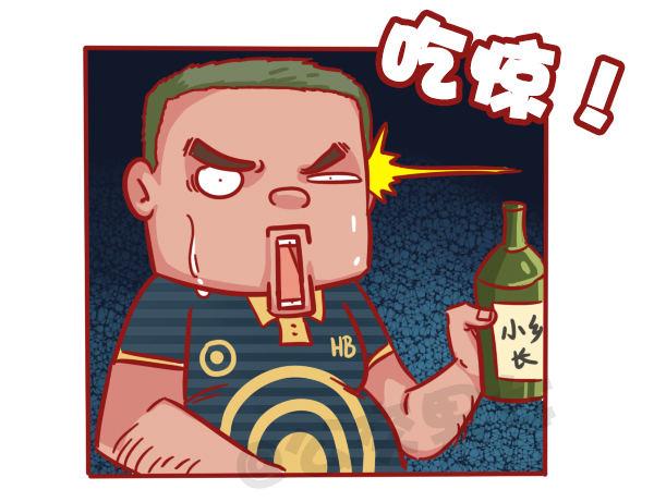 《公交男女爆笑漫画》漫画最新章节501-他不是不喜欢你只是死了免费下拉式在线观看章节第【3】张图片