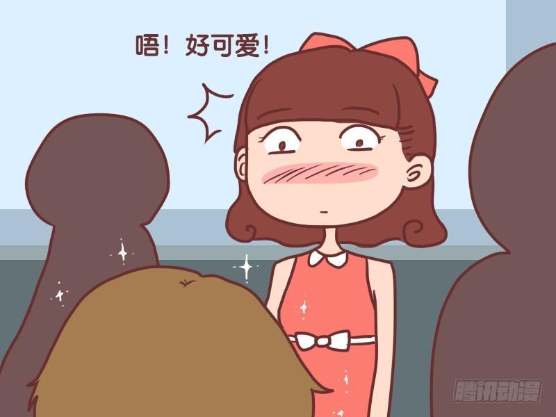 公交男女爆笑漫画-060瞳术全彩韩漫标签