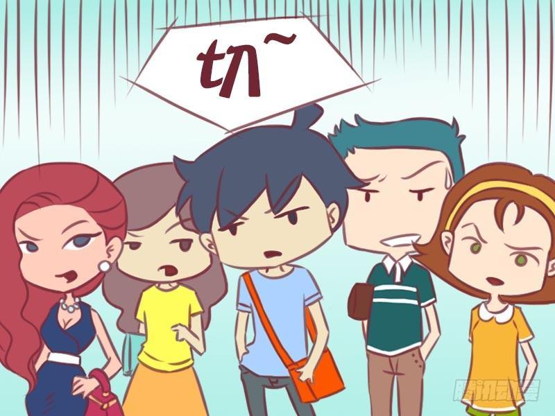 公交男女爆笑漫画-067自恋全彩韩漫标签