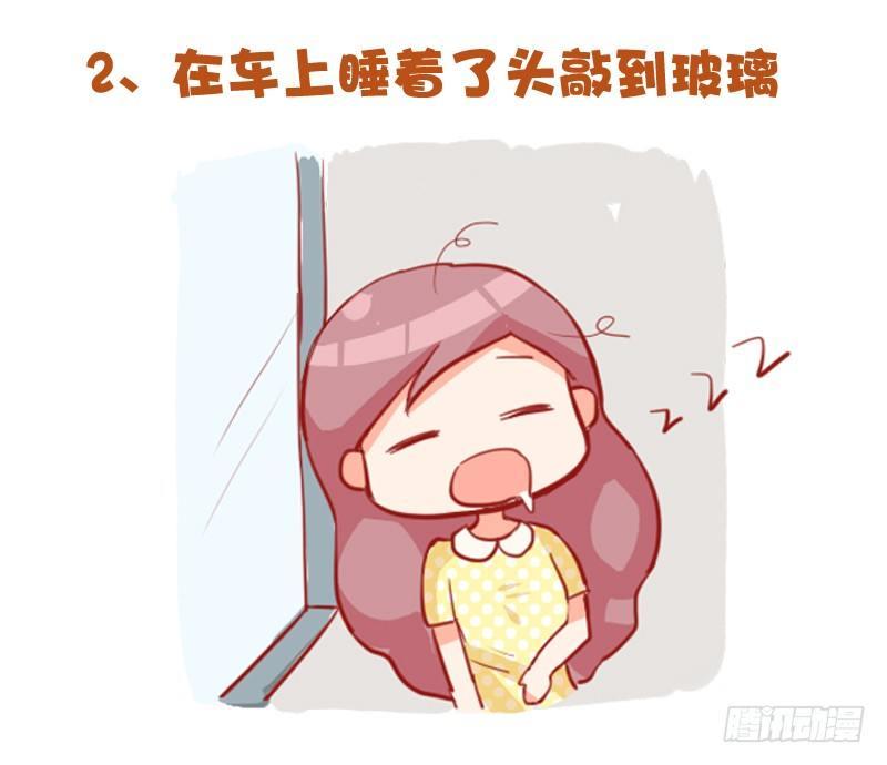 公交男女爆笑漫画-719-肉体上最痛的十种体验全彩韩漫标签