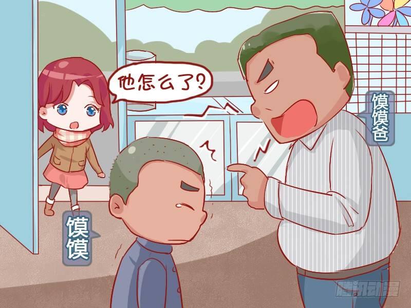 公交男女爆笑漫画-728-财神爷全彩韩漫标签