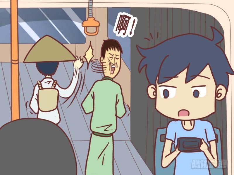 公交男女爆笑漫画-085高手在民间全彩韩漫标签